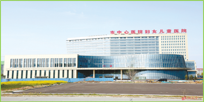星空官方网页版驻马店市中心医院病房综合楼项目荣获全国工程建设绿色建造施工水平评价二星级项目