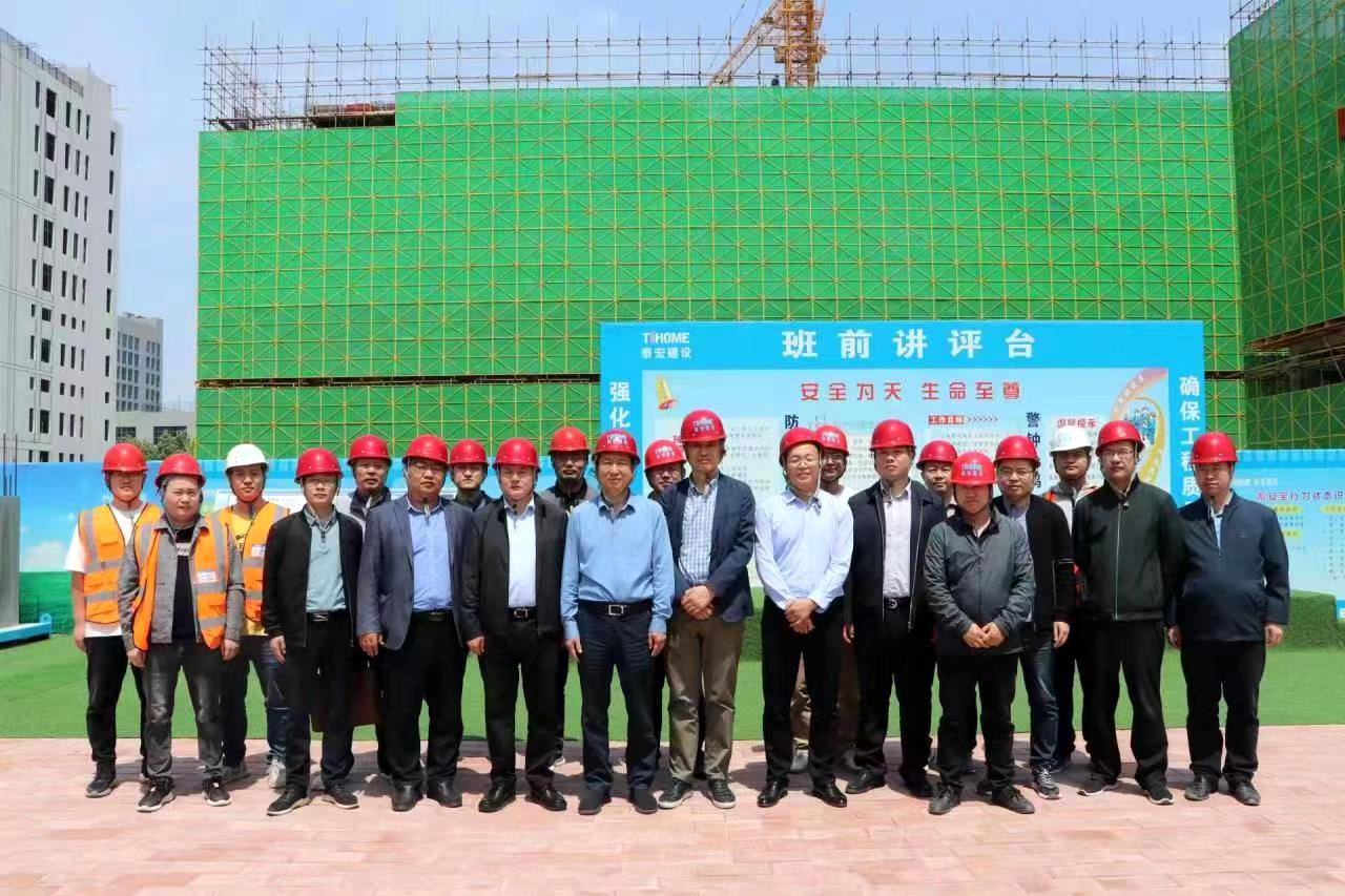 星空官方网页版领导赴金岱智慧产业园项目检查指导工作